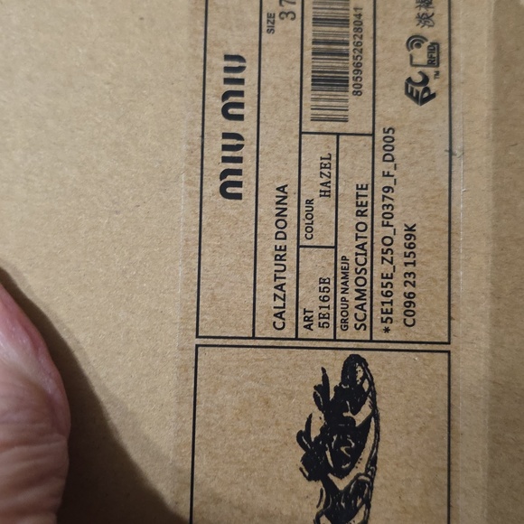 New Balence Miu Miu - Picture 5 of 5